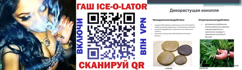Что такое Дальнегорск ГАШ Alpha PVP Меф мяу мяу Канабис
