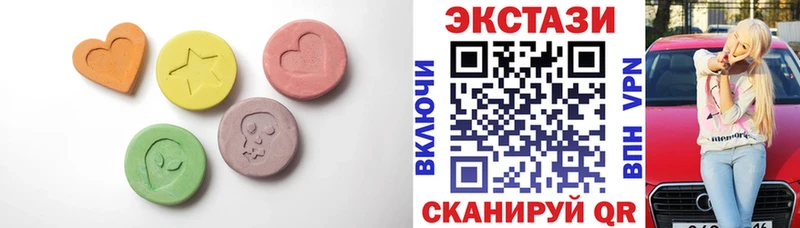 кракен tor  хочу   Дальнегорск  ЭКСТАЗИ Philipp Plein 