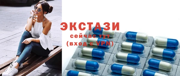 кокс Горняк