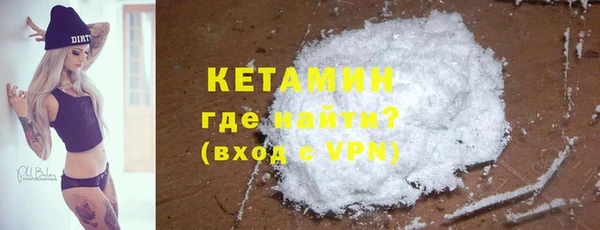 mdpv Горнозаводск