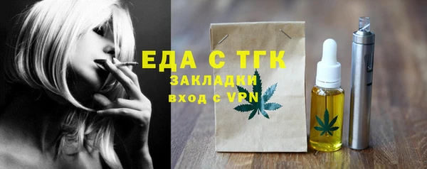 mdpv Горнозаводск