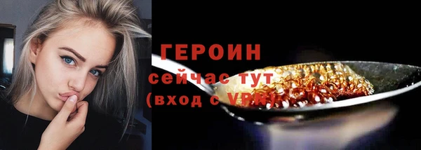 mdpv Горнозаводск