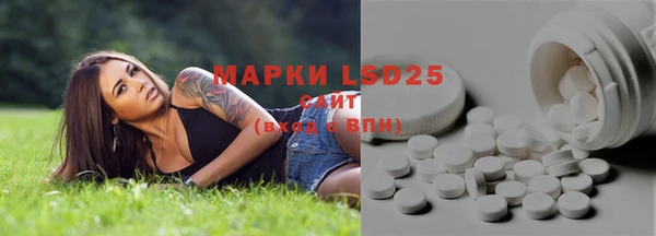 кокс Горняк