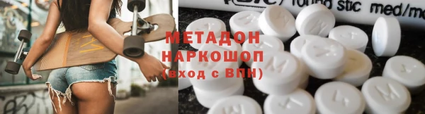 mdpv Горнозаводск