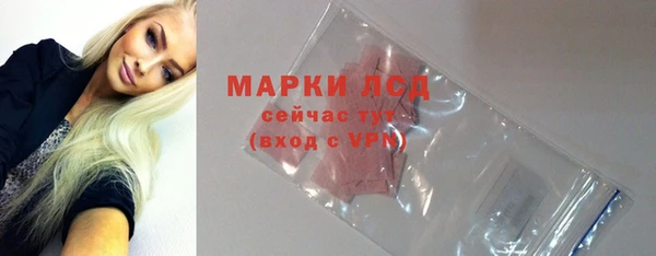 кокс Горняк