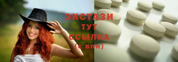 mdpv Горнозаводск