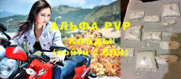 кокс Горняк