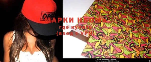 кокс Горняк