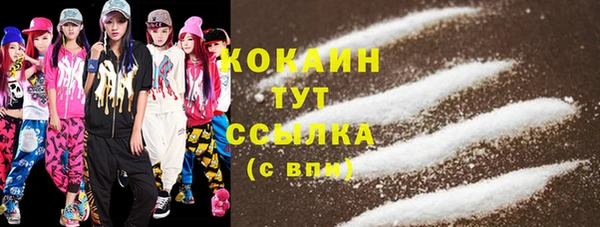 кокс Горняк