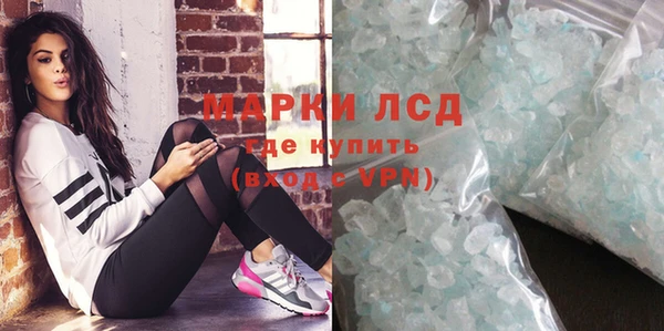 кокс Горняк