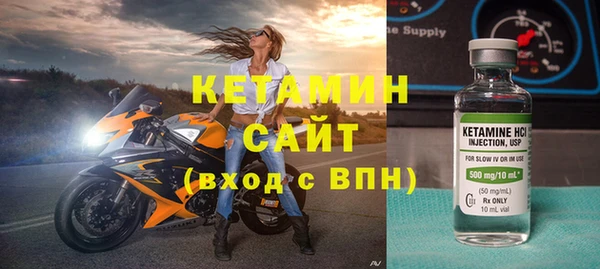 mdpv Горнозаводск