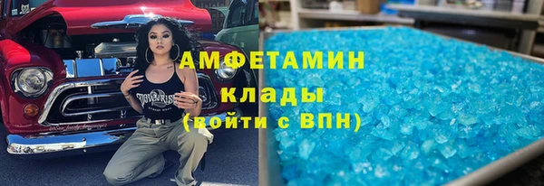 mdpv Горнозаводск