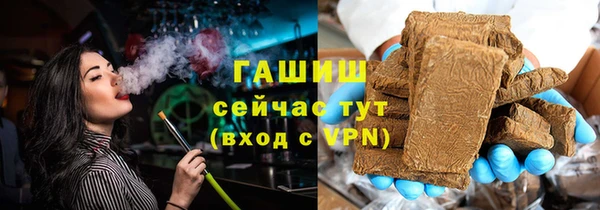 кокс Горняк