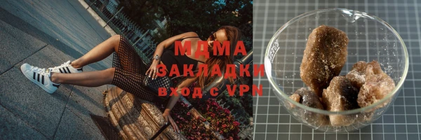 кокс Горняк