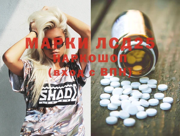 кокс Горняк