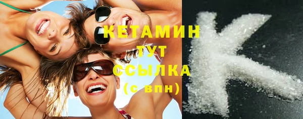 mdpv Горнозаводск