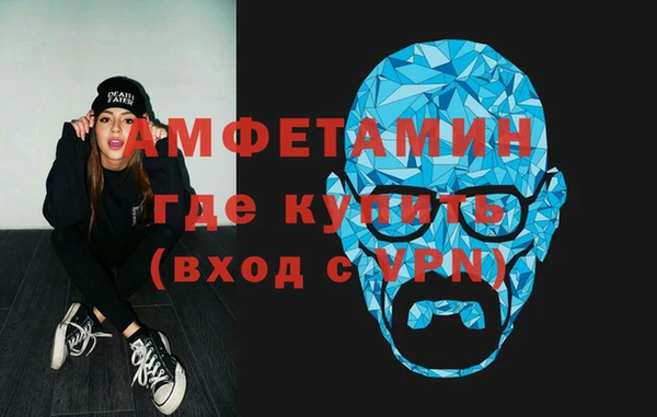 кокс Горняк