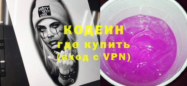 mdpv Горнозаводск