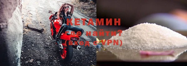 кокс Горняк