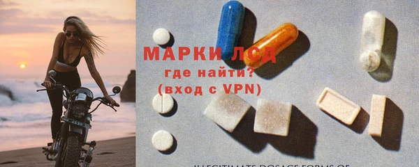 mdpv Горнозаводск
