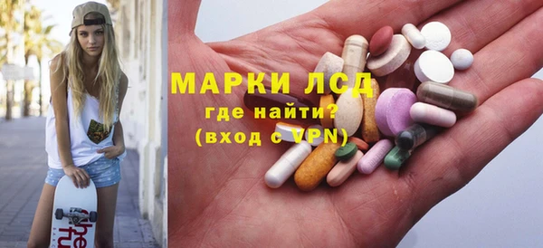mdpv Горнозаводск