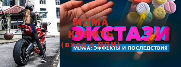 кокс Горняк